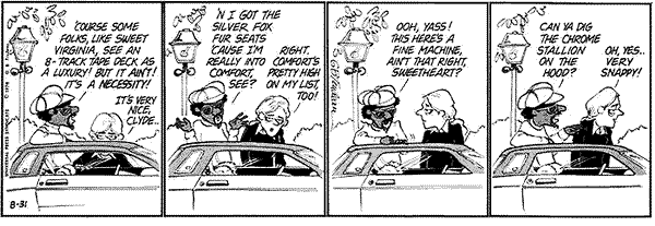 08/31/1974