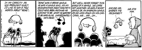 11/12/1988