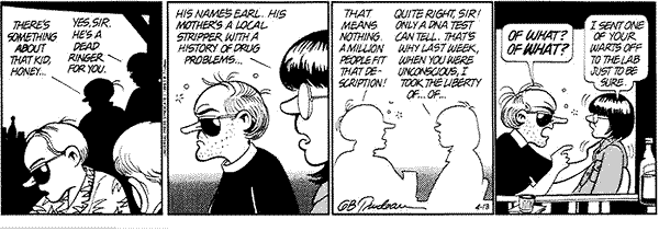 04/13/1995