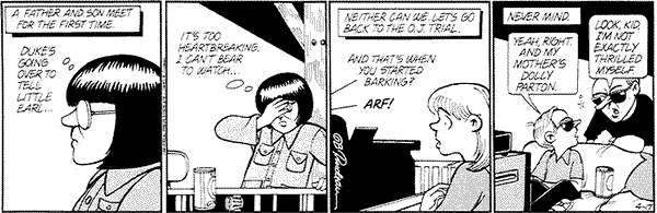 04/17/1995