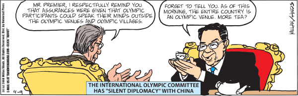 Tm080409