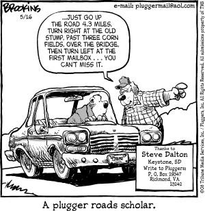 Tmplu080516